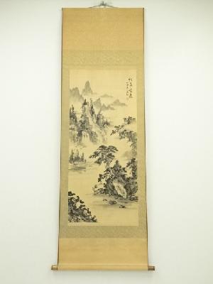 中国　昆陽筆　水墨山水　肉筆絹本掛軸